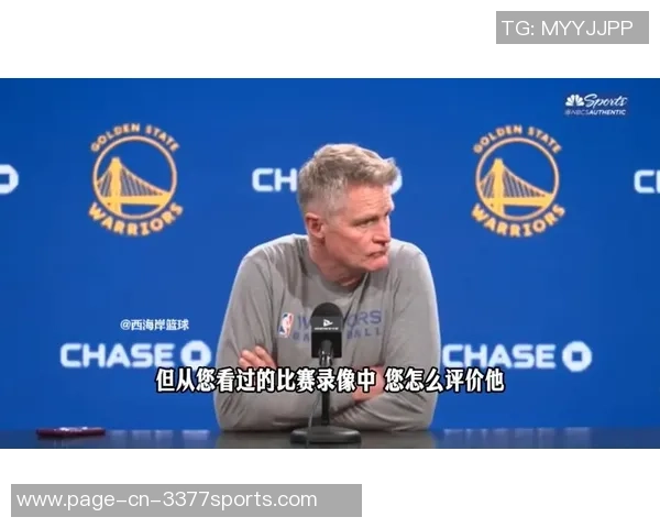 明天对阵开拓者科尔表示全员出战老将上场时间将略高于首场比赛