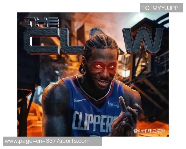 伦纳德谈生涯最高效赛季：享受比赛胜过关注数据