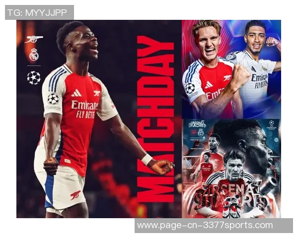 切尔西阻击巴黎七冠王阿森纳逆袭皇马成直播吧2025年度十大比赛焦点