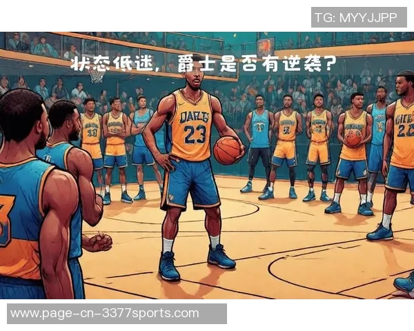 周一竞彩篮球分析：骑士状态堪忧马刺历史交锋不利