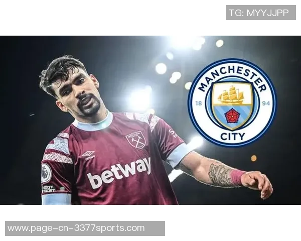 帕奎塔身价3500万渴望加盟弗拉门戈西汉姆希望留他至赛季结束