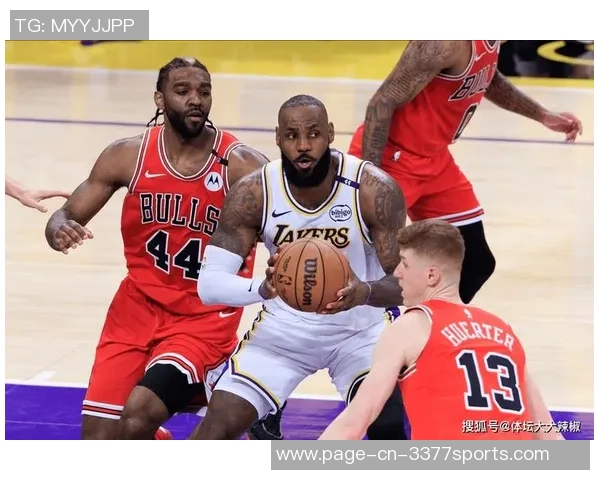 詹姆斯与八村的默契配合富保罗称其无需弥补过错