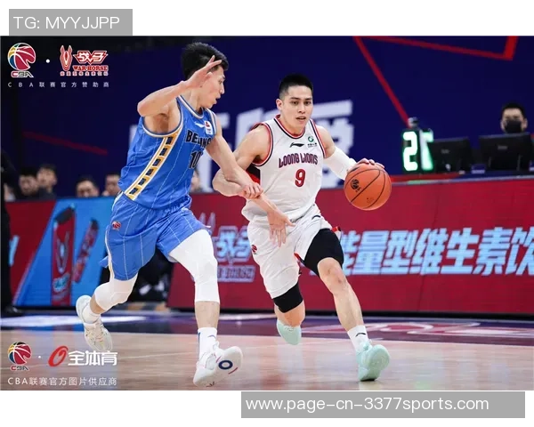 CBA联赛携手抖音开启全新合作模式共同打造官方内容平台