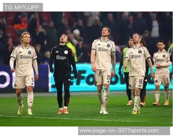 阿贾克斯客场失利五球回顾上次如此惨败竟是1980年 阿贾克斯客场失利五球回顾上次如此惨败竟是1980年