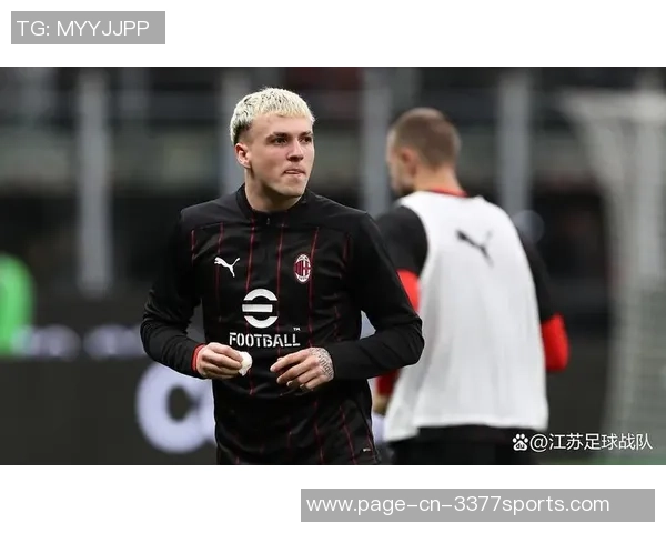 伯恩茅斯正式宣布签下AC米兰后卫阿莱克斯希门尼斯合同至2031年